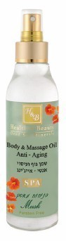 Aromatisches Körper & Massage Öl MUSK 150ml