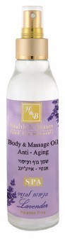 Aromatisches Körper & Massage Öl LAVENDEL 150ml