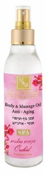 Aromatisches Körper & Massage Öl ORCHIDEE 150ml